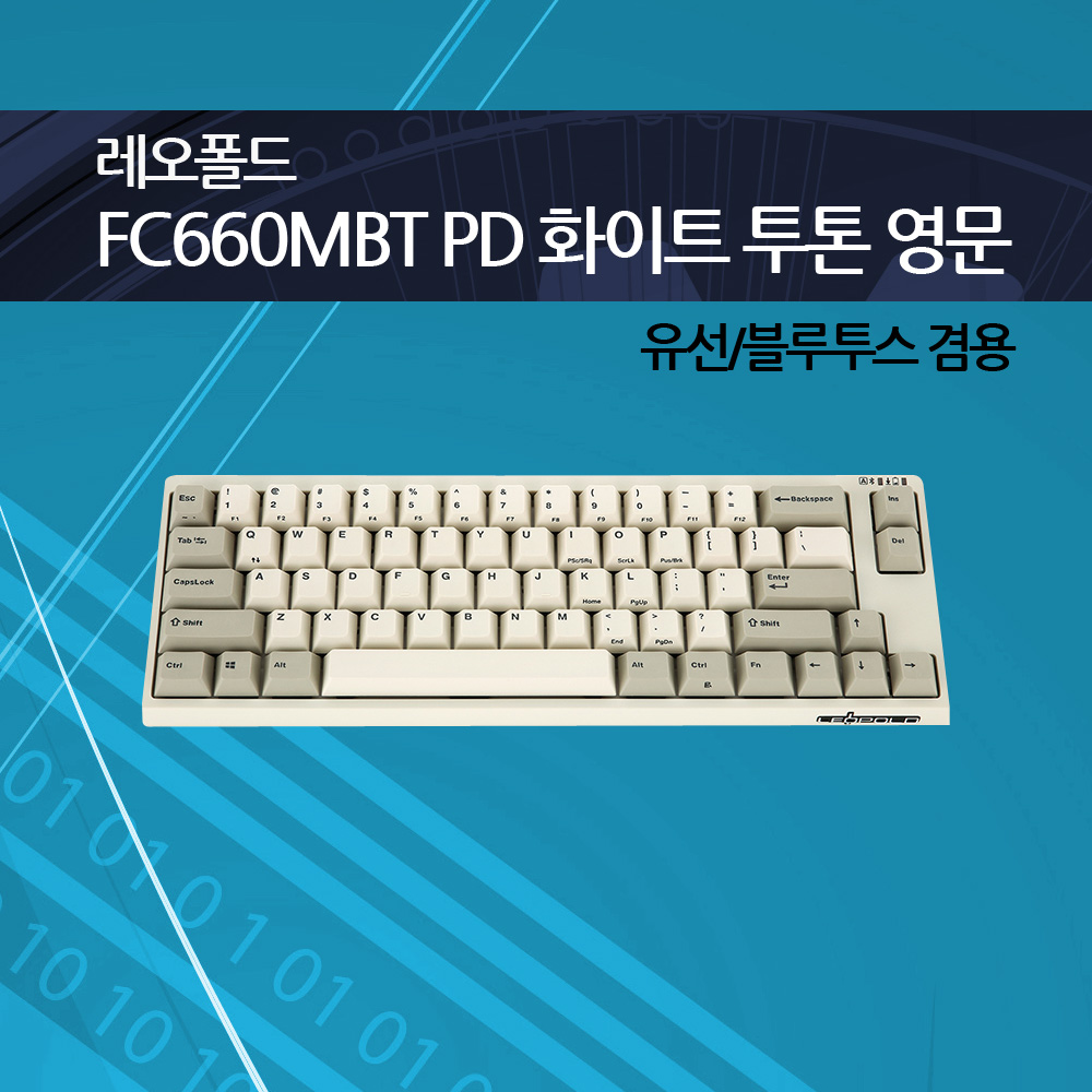 레오폴드 FC660MBT PD 화이트 투톤 영문 레드(적축)